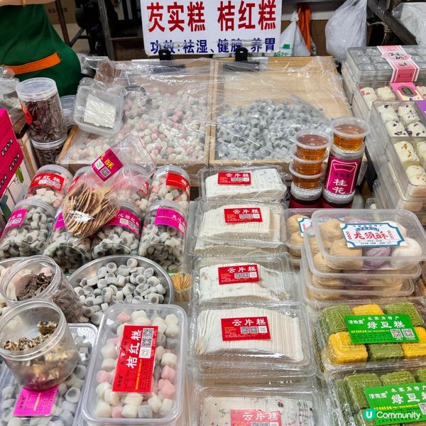 上海朱家角古鎮半日遊