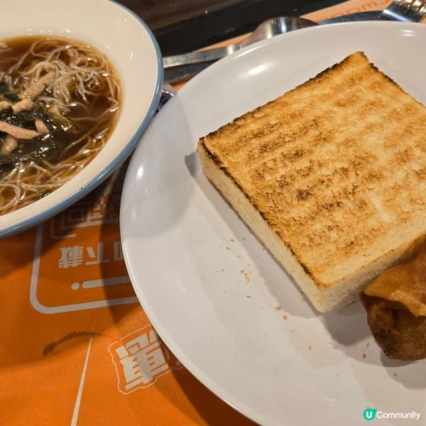 大快话超抵食下午茶🥰