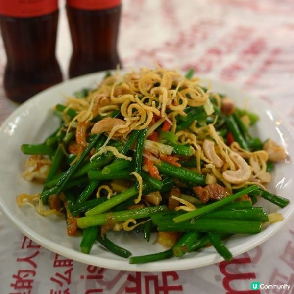 新肥泉海鮮大排檔 | 佐敦熟食中心的鑊氣小炒天堂🔥