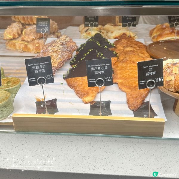 Glance 📍深圳 萬象城 cafe