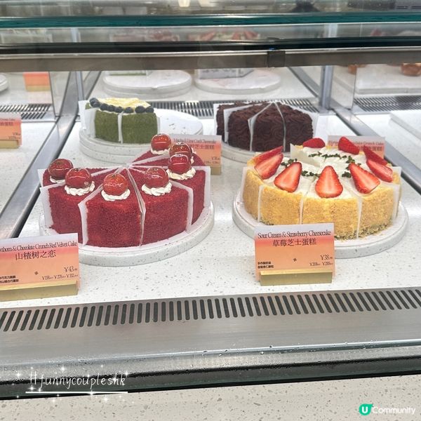 Glance 📍深圳 萬象城 cafe