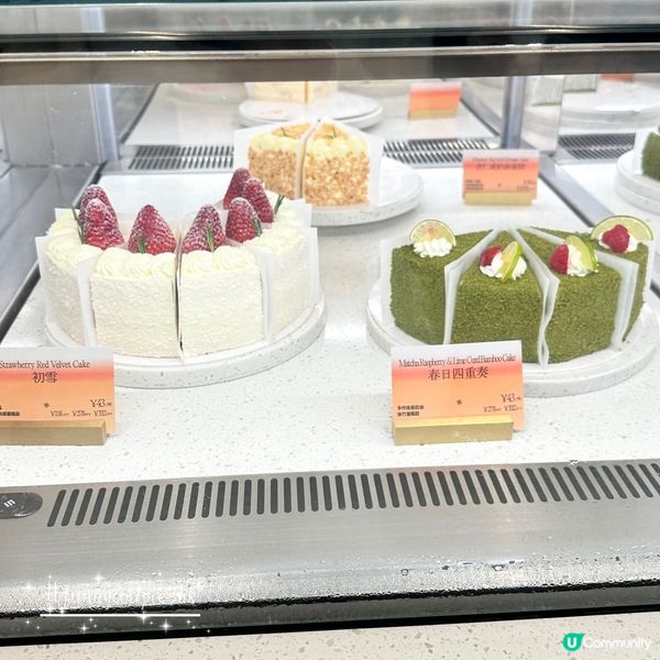 Glance 📍深圳 萬象城 cafe