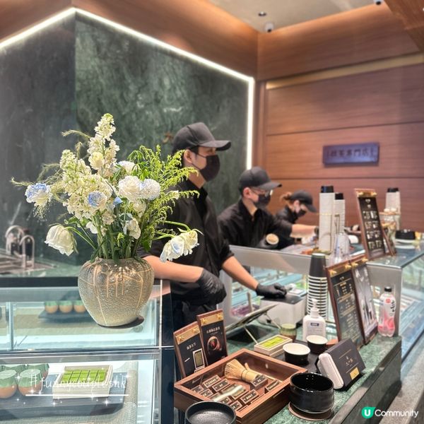 深圳抹茶控必試！🍵🍦九十葉雪糕🤤