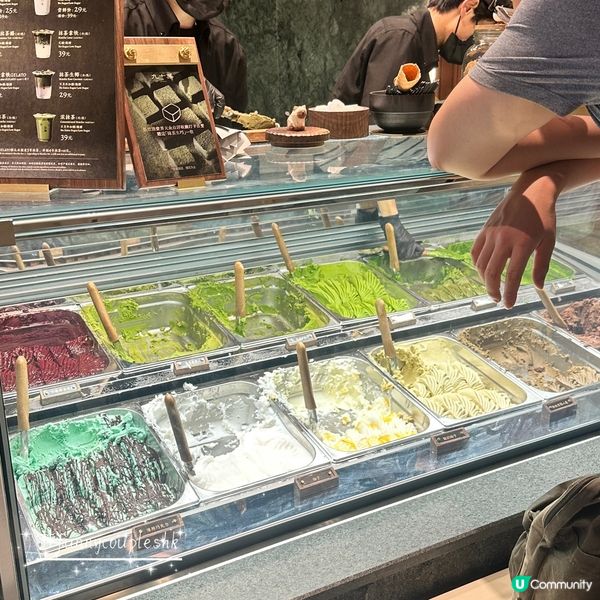 深圳抹茶控必試！🍵🍦九十葉雪糕🤤