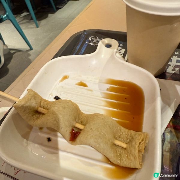 🙄🤦🏻‍♀️我究竟食咗d咩？