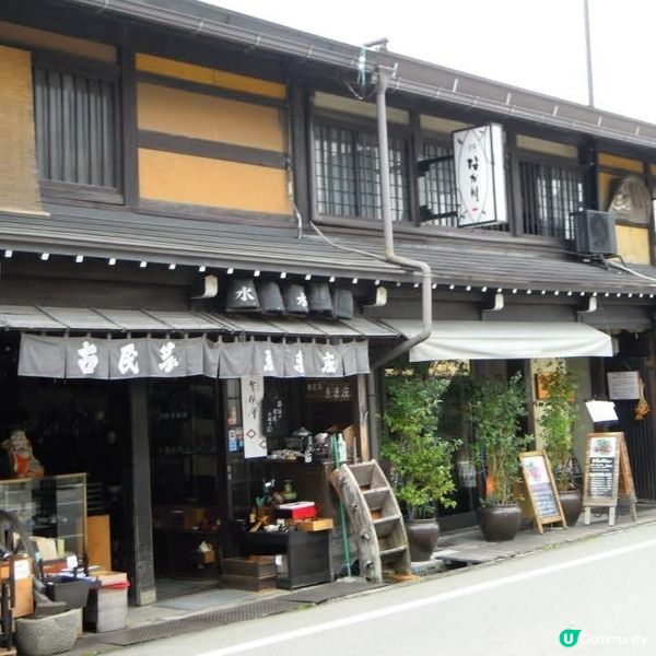 日本中部之美😍🤩飛彈高山+白川鄉