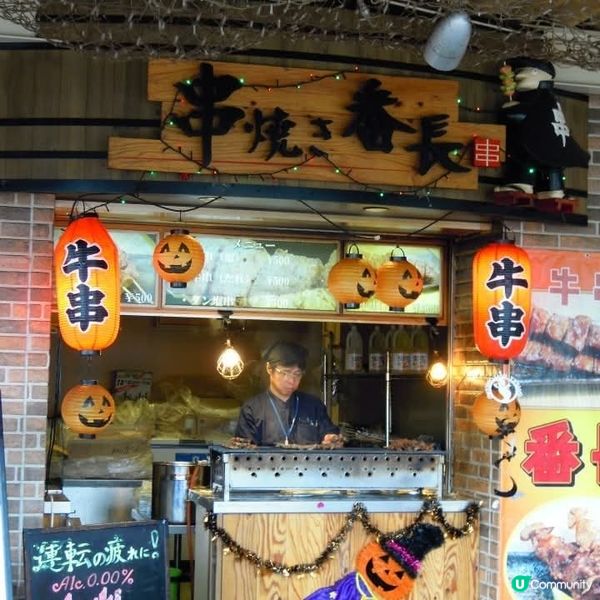 日本中部之美😍🤩飛彈高山+白川鄉