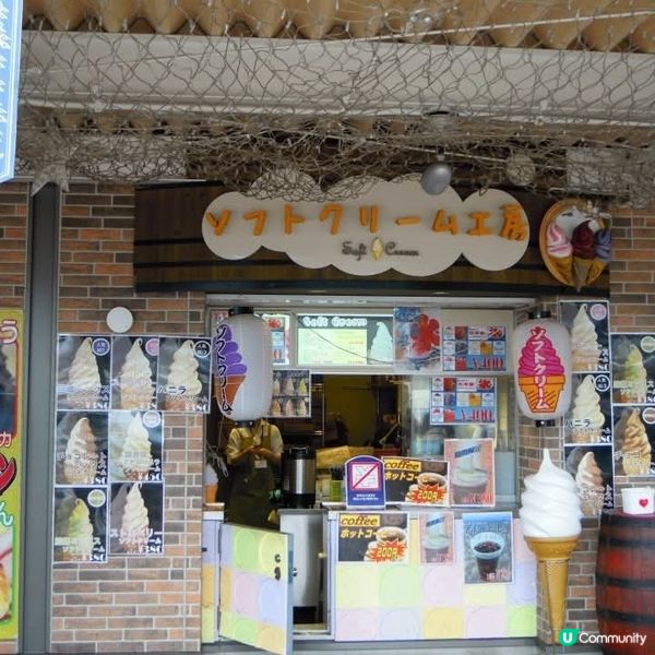 日本中部之美😍🤩飛彈高山+白川鄉