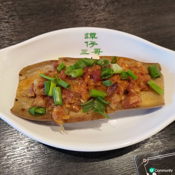 🍆譚仔三哥必食惹味小食🔥超邪惡煙肉洋蔥蒜烤茄子扒💜