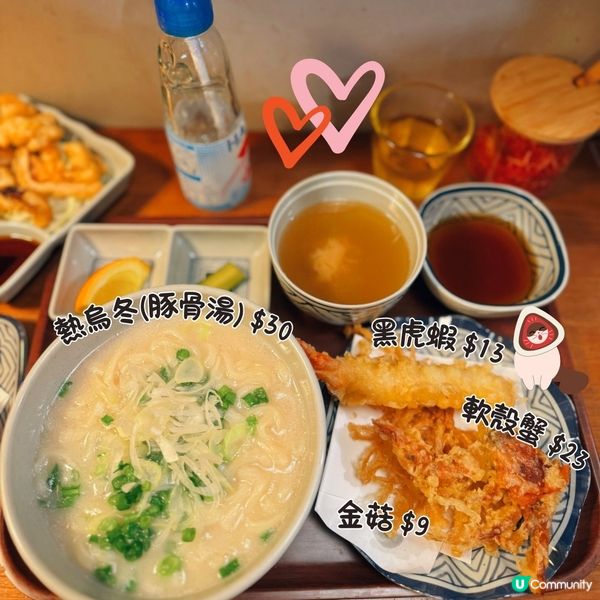 ❗️$39起就食到天婦羅定食😮