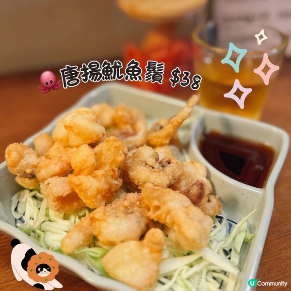 ❗️$39起就食到天婦羅定食😮