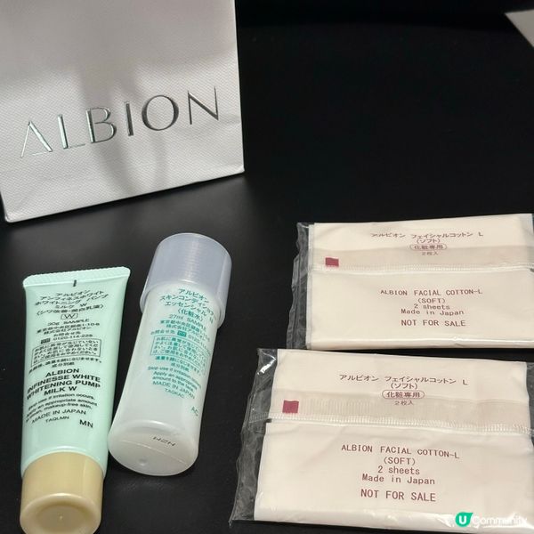 Albion「先乳後水」美白系列，打造透亮白滑肌 💎✨