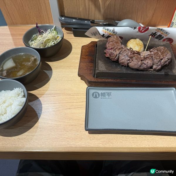 為答謝各位支持,八幡平復活節舉行快閃優惠 🎉 ✨