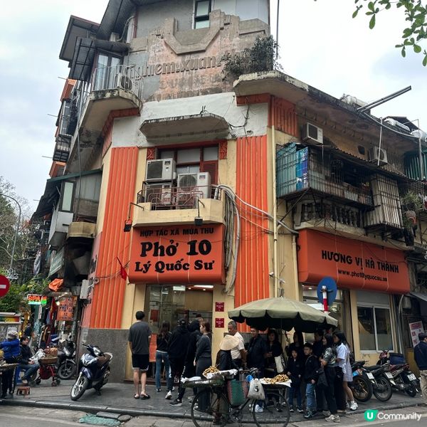 河內必食越南河粉！Pho 10 Ly Quoc Su 🍜✨