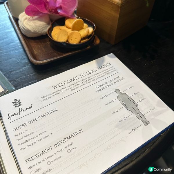 河內按摩推介 💆‍♀️