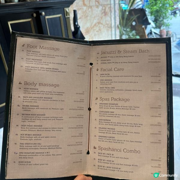 河內按摩推介 💆‍♀️