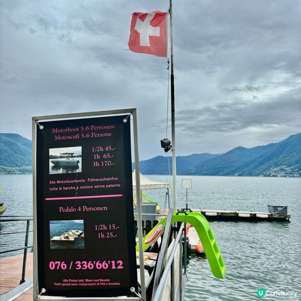 《玩即興的意大利週末》 🇮🇹🥰