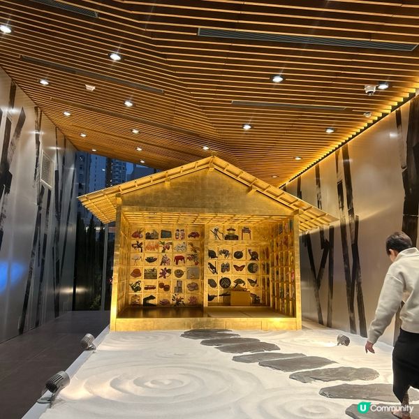 日本藝術家對香港既印象