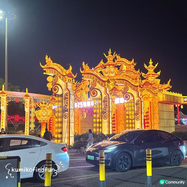 深圳錦繡中華，一日遊遍28個民族！🤩