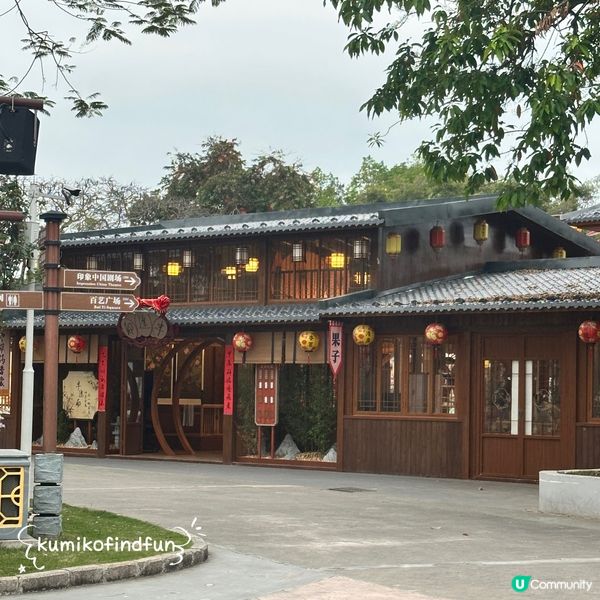 深圳錦繡中華，一日遊遍28個民族！🤩