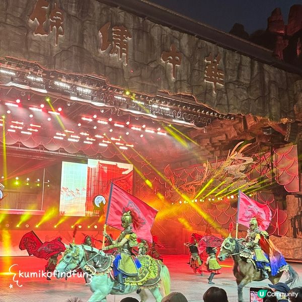 深圳錦繡中華，一日遊遍28個民族！🤩