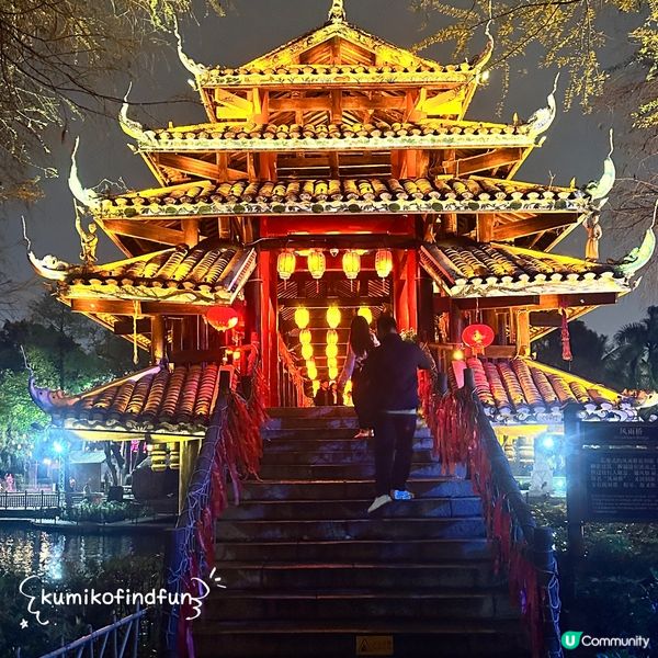 深圳錦繡中華，一日遊遍28個民族！🤩