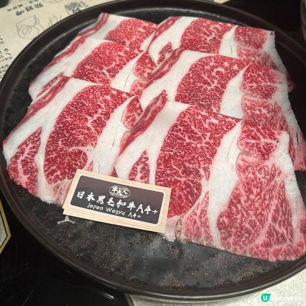 吃到飽之大滿足