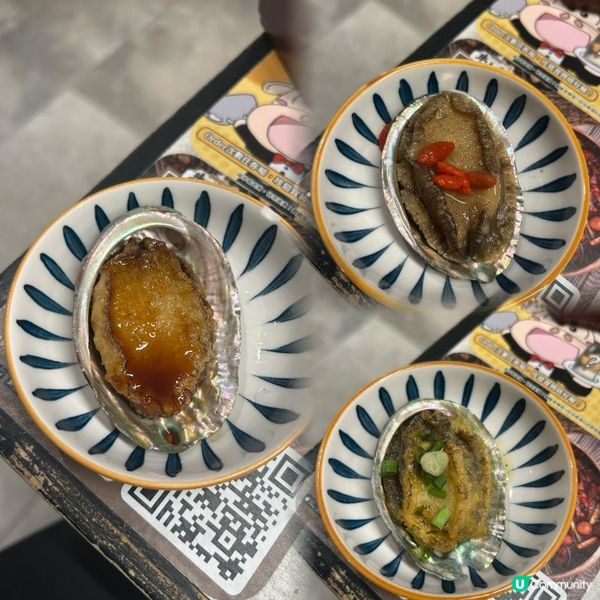 吃到飽之大滿足