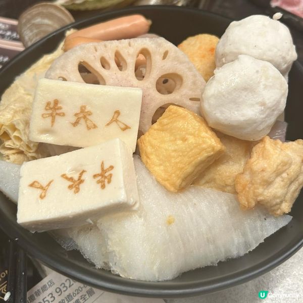 吃到飽之大滿足