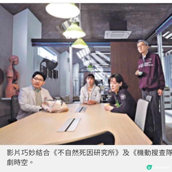 滿島光《全面引爆》化解日本危機