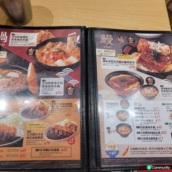 葵涌廣場吉豚屋 🐷  吉列豬扒專門店試食報告！