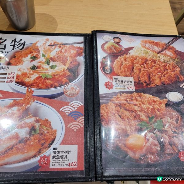 葵涌廣場吉豚屋 🐷  吉列豬扒專門店試食報告！