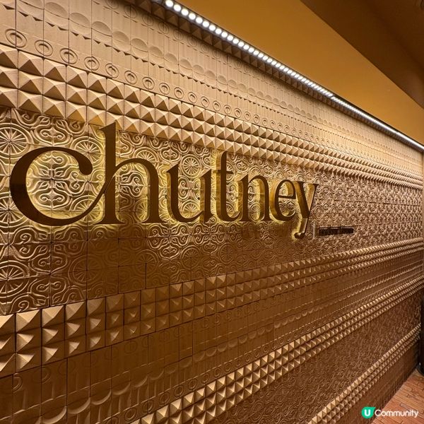 中環印度餐廳🇮🇳 松露芝士邪惡爆燈🔥