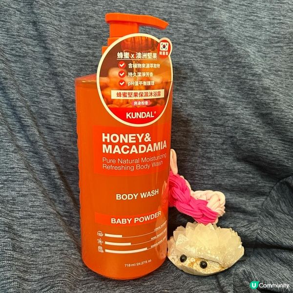 香噴噴既沖涼水