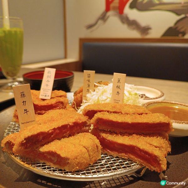 啟德新開日本餐廳🤤 高質牛魔御膳！