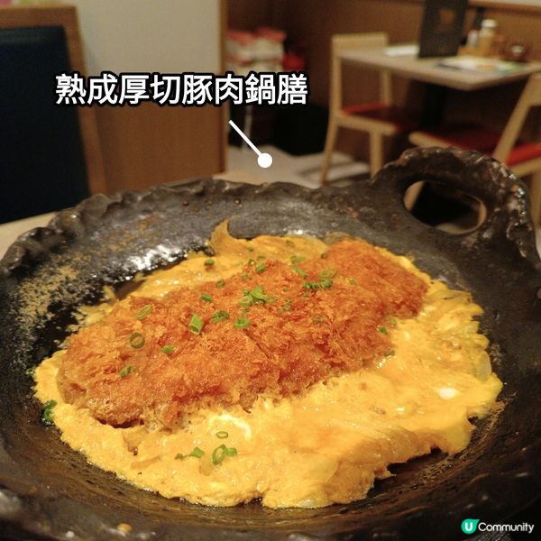 啟德新開日本餐廳🤤 高質牛魔御膳！