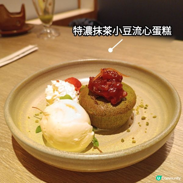 啟德新開日本餐廳🤤 高質牛魔御膳！