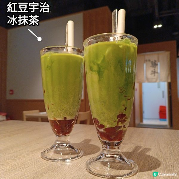 啟德新開日本餐廳🤤 高質牛魔御膳！