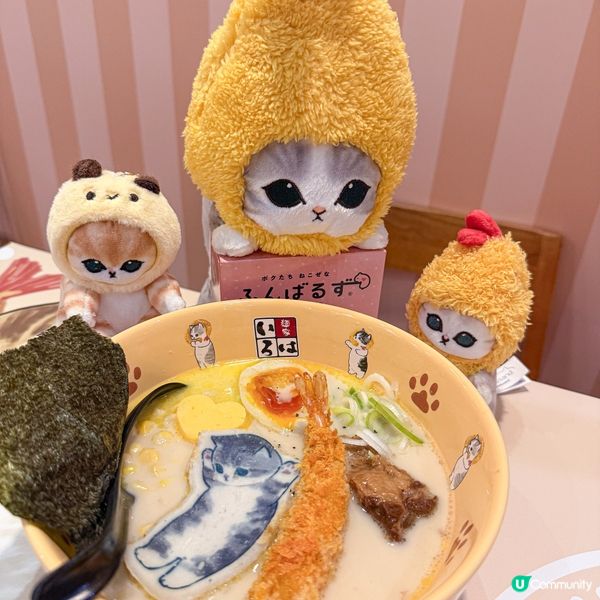 // 召喚mofusand 粉絲😍 //