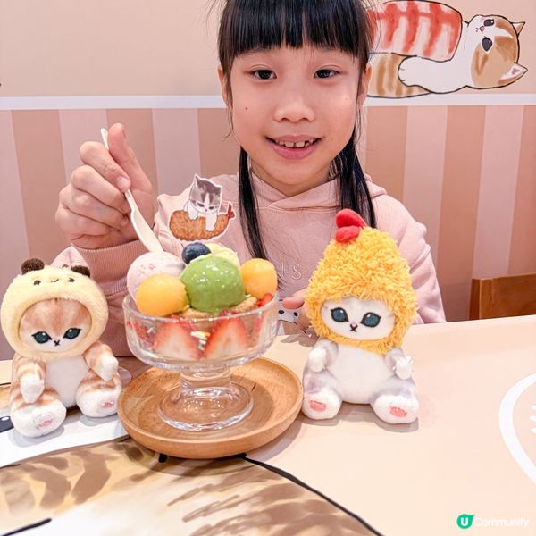 // 召喚mofusand 粉絲😍 //