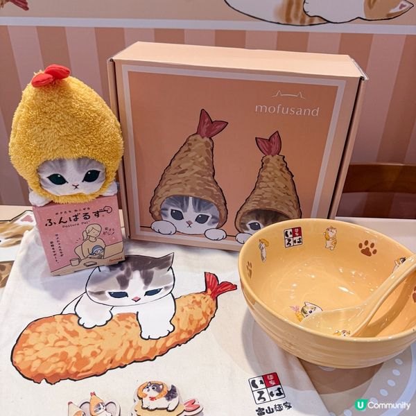 // 召喚mofusand 粉絲😍 //