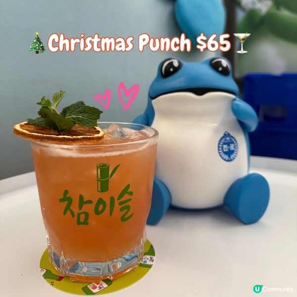 😆玩得又飲得嘅眞露主題店🇰🇷