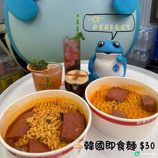 😆玩得又飲得嘅眞露主題店🇰🇷