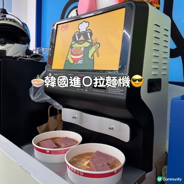 😆玩得又飲得嘅眞露主題店🇰🇷