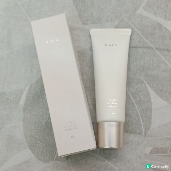 ## [新品上市] RMK高效水漾防曬霜 夏日必備☀️😎