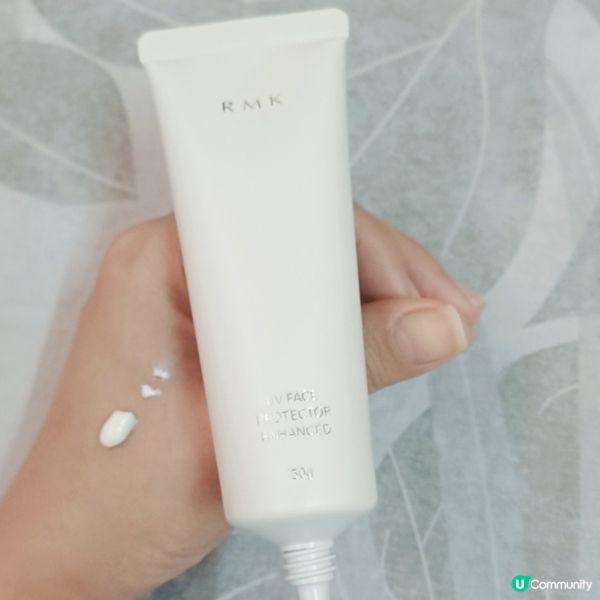 ## [新品上市] RMK高效水漾防曬霜 夏日必備☀️😎