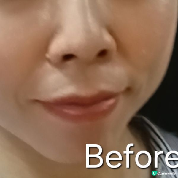 ## [新品上市] RMK高效水漾防曬霜 夏日必備☀️😎