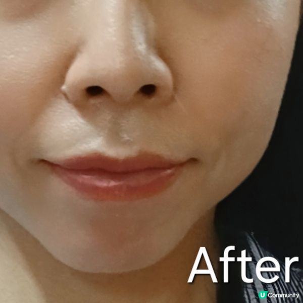 ## [新品上市] RMK高效水漾防曬霜 夏日必備☀️😎