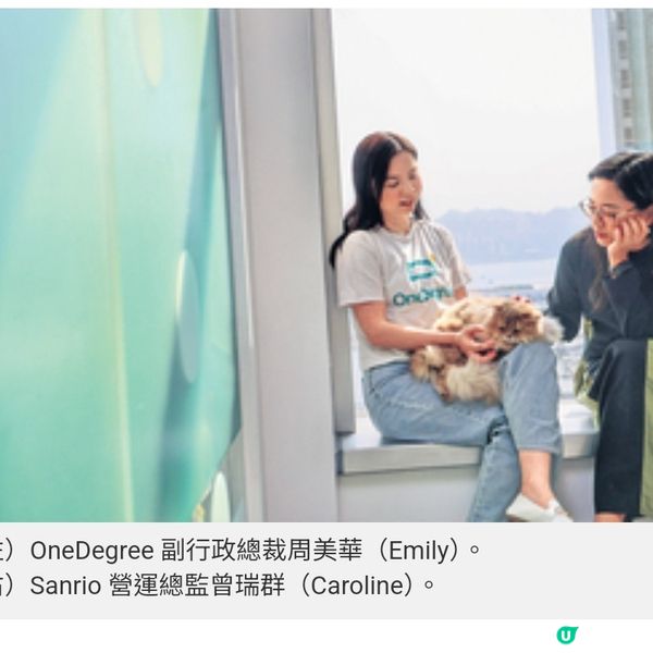 是女強人也是動物義工及貓奴 照顧毛孩是一生的承諾
