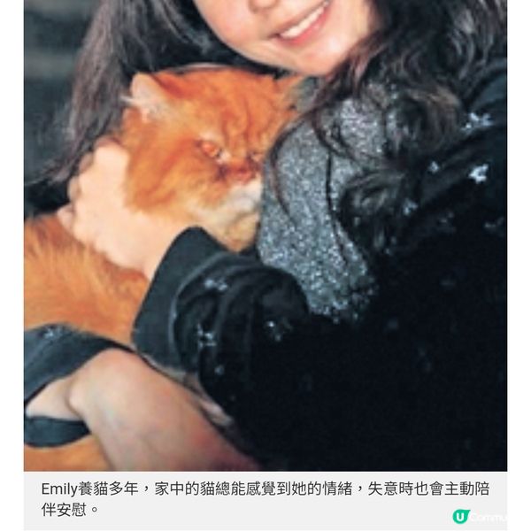 是女強人也是動物義工及貓奴 照顧毛孩是一生的承諾
